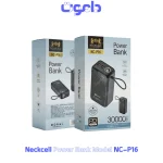 Neckcell NC-P16