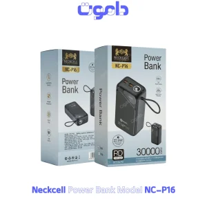 Neckcell NC-P16