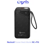 Neckcell NC-P16