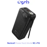 Neckcell NC-P16
