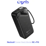 Neckcell NC-P16