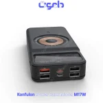 KONFULON M17W