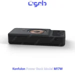 KONFULON M17W