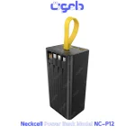 Neckcell NC-P012