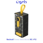 Neckcell NC-P012