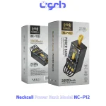 Neckcell NC-P012