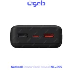 Neckcell NC-P05