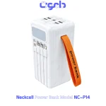 پاوربانک Neckcell NC-P014 نمای ۷