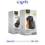 پاوربانک 50000 نکسل Neckcell NC-P014