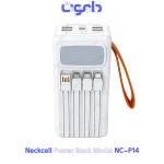 پاوربانک Neckcell NC-P014 نمای ۵
