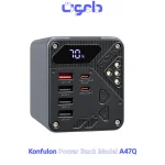 KONFULON A47Q