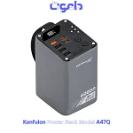 KONFULON A47Q