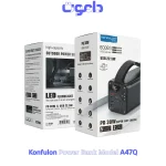 KONFULON A47Q