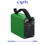 KONFULON A49Q
