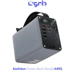 KONFULON A49Q