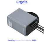 KONFULON A49Q